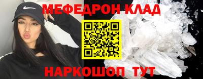 наркотики Гатчина