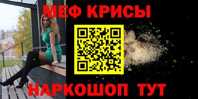 наркотики Гатчина