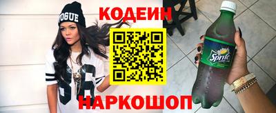 мефедрон мука Гагарин