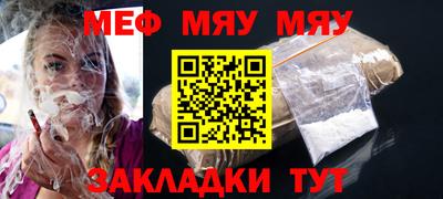 наркотики Гатчина