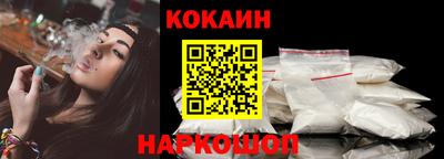 мефедрон мука Гагарин