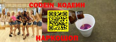 мефедрон мука Гагарин