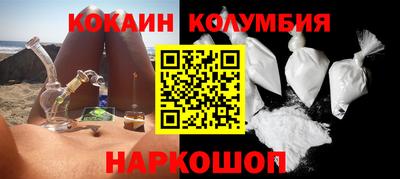 мефедрон мука Гагарин