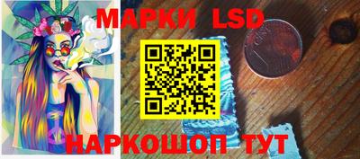 наркотики Гатчина