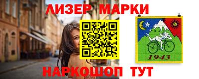 наркотики Гатчина