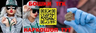 наркотики Гатчина