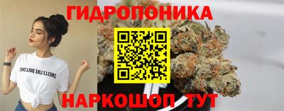 МДМА Гай