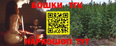 наркотики Гатчина