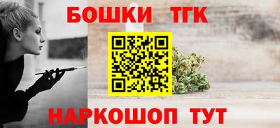 гидропоника Тверь
