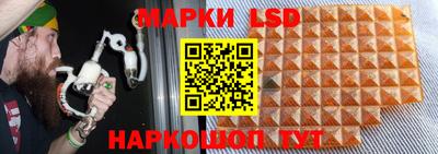 мефедрон мука Гагарин