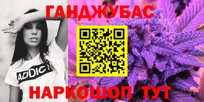 наркотики Гатчина