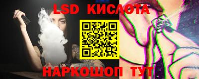 мефедрон мука Гагарин
