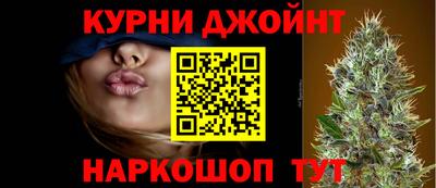 наркотики Гатчина