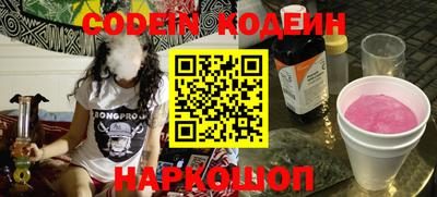 мефедрон мука Гагарин