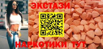 наркотики Гатчина