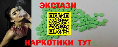 мефедрон мука Гагарин