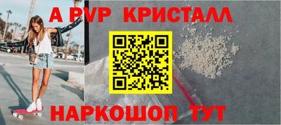 наркотики Гатчина