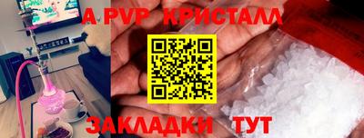 МДМА Гай