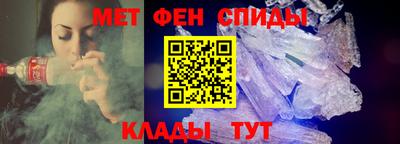 МДМА Гай