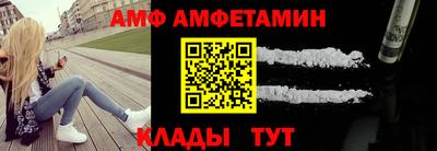 мефедрон мука Гагарин