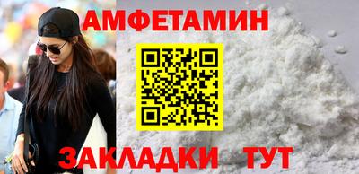 наркотики Гатчина