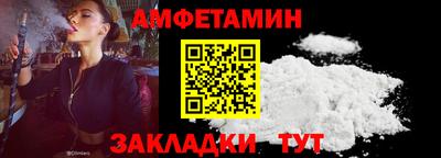 наркотики Гатчина