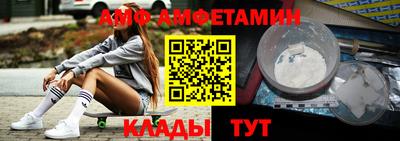 МДМА Гай