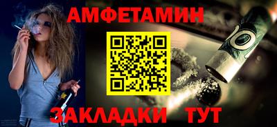 мефедрон мука Гагарин