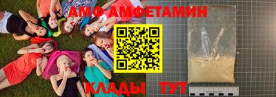 МДМА Гай