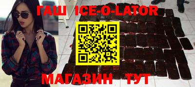мефедрон мука Гагарин