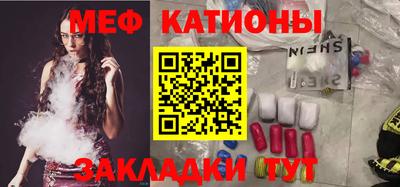 МДМА Гай