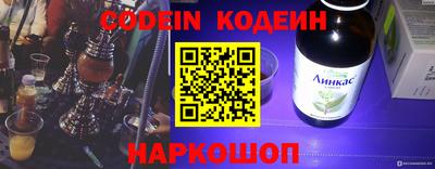 мефедрон мука Гагарин