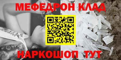 наркотики Гатчина